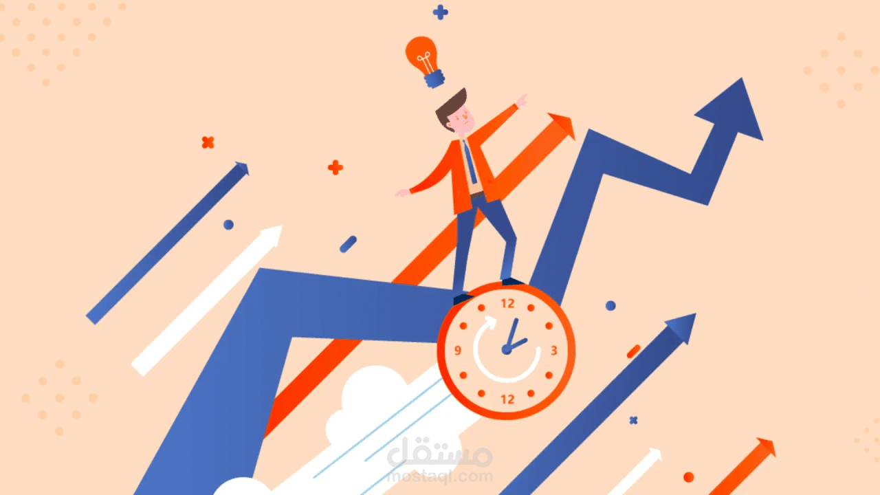 كيف تحول يومك العادي إلى يوم مليء بالانتاجية