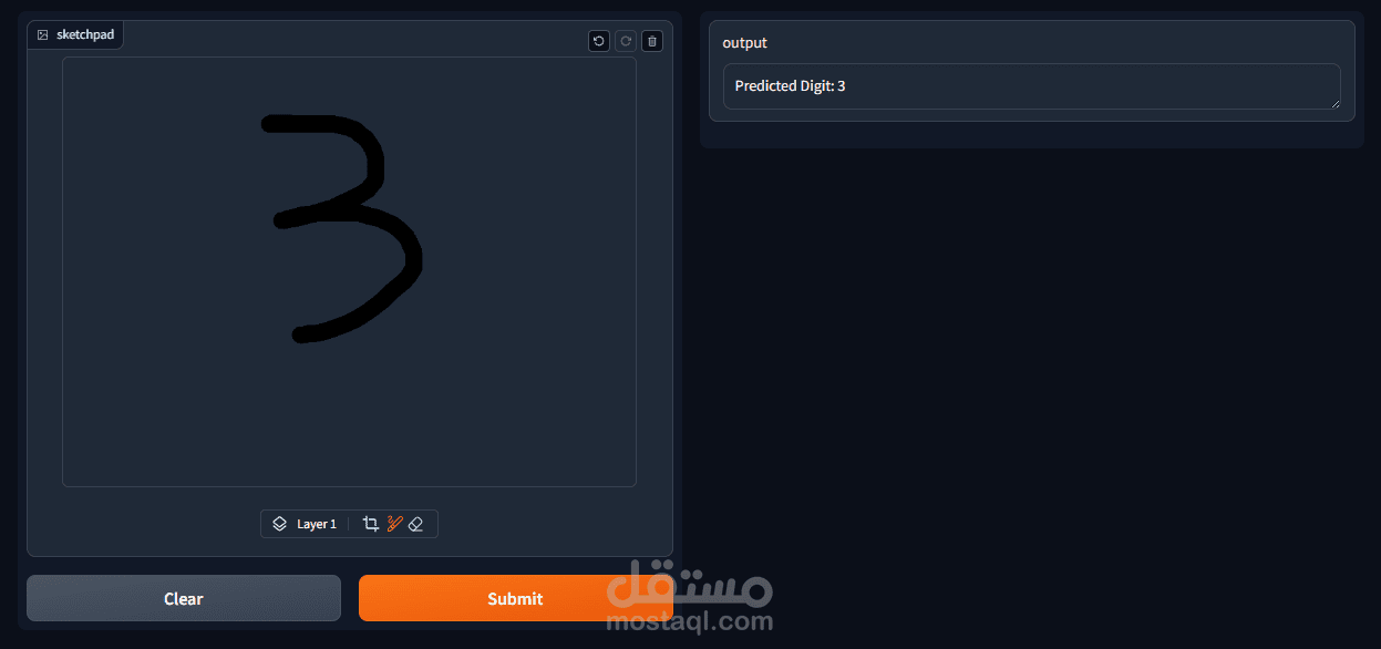 متنبئ الأرقام Mnist