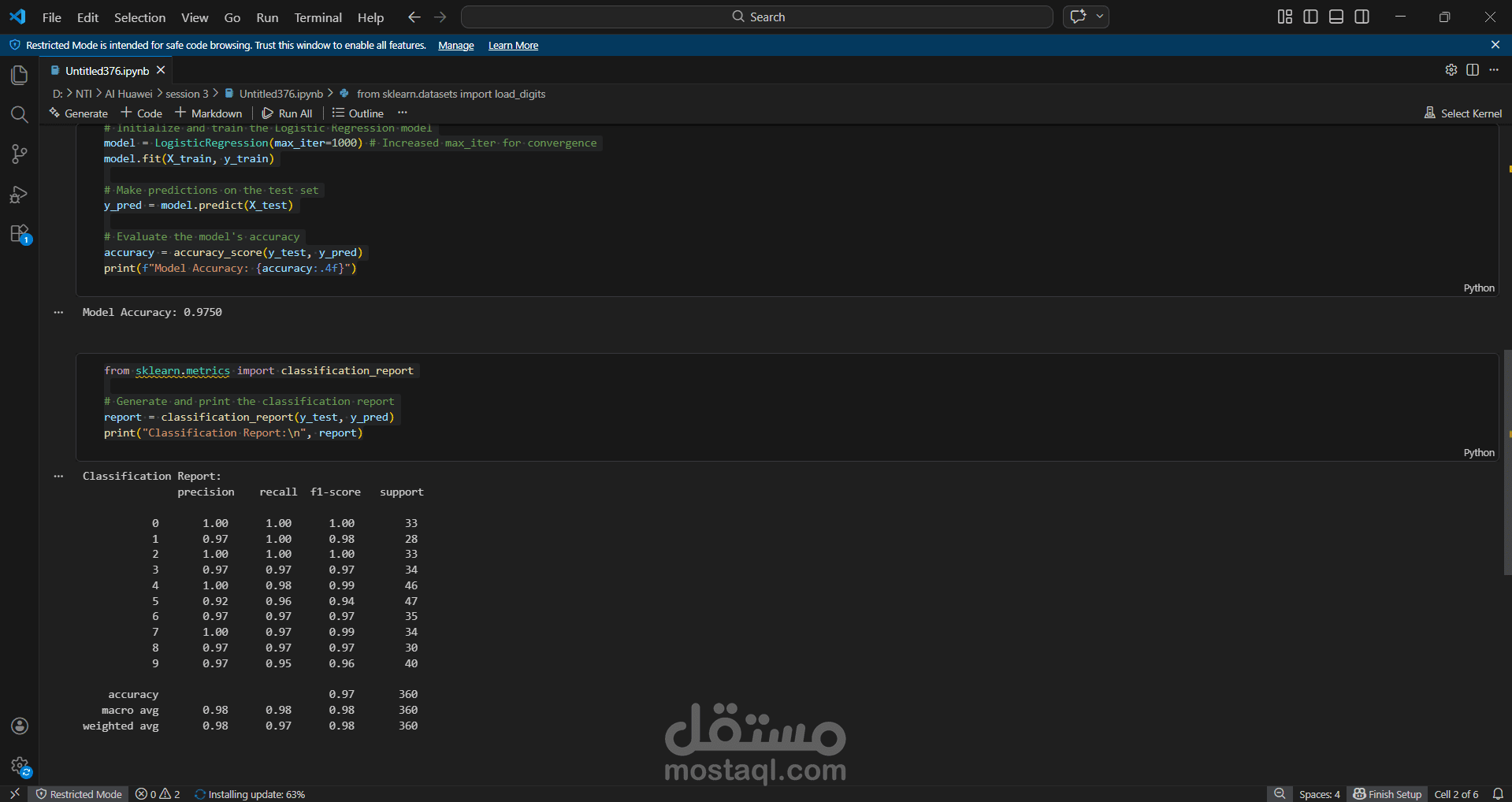 نموذج تصنيف الأرقام المكتوبة بخط اليد باستخدام Logistic Regression بدقة 97%