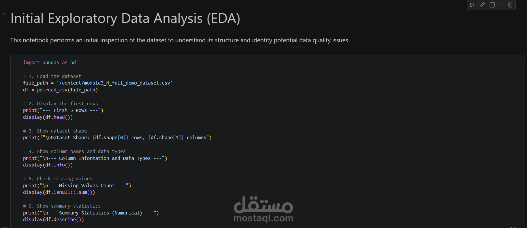 تحليل وتنظيف البيانات واستخراج Insights باستخدام Python
