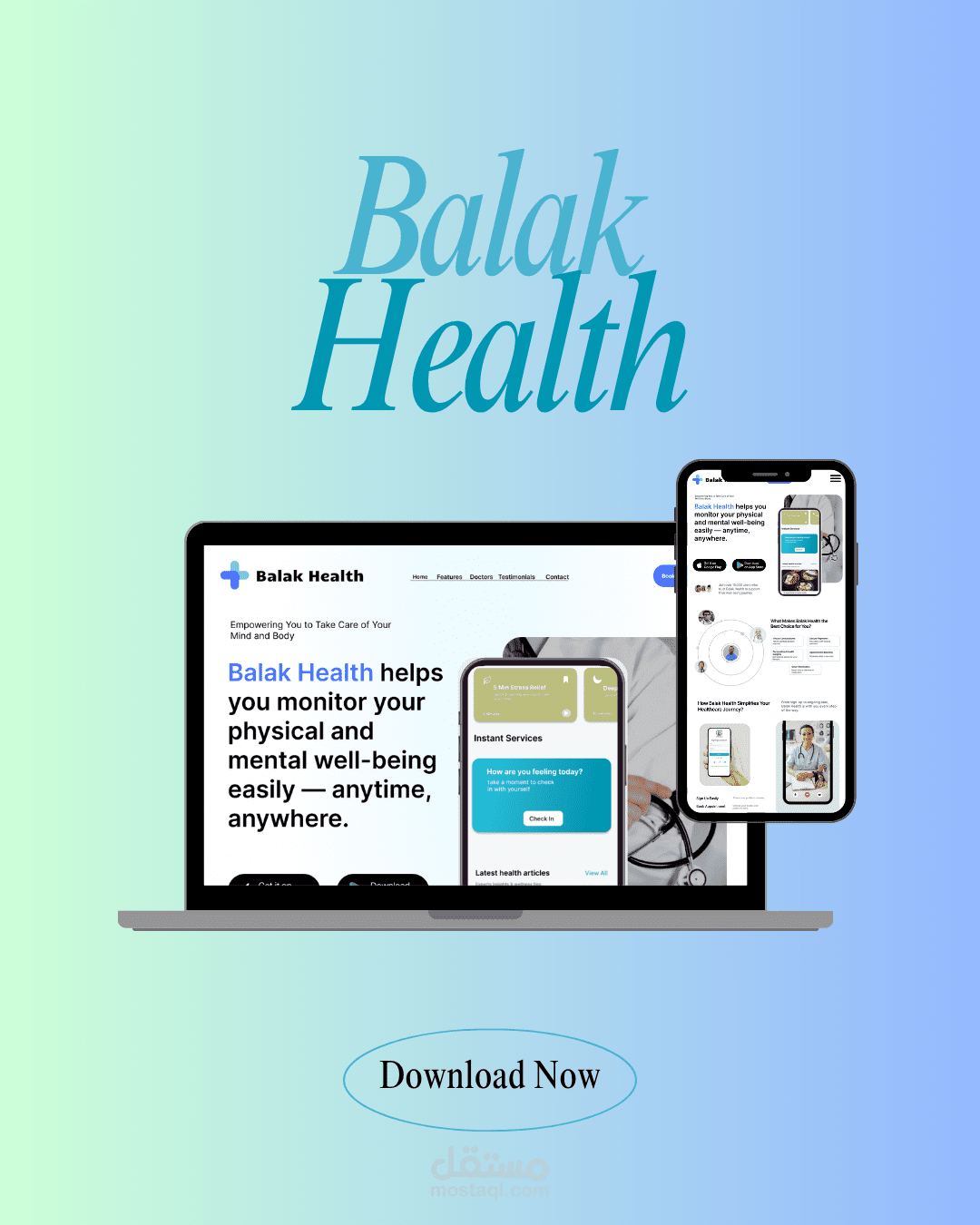تصميم صفحة هبوط لتطبيق( Balak Health) الطبي