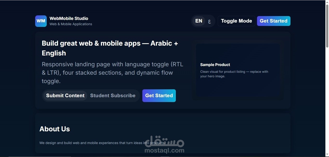 صفحة هبوط متجاوبة ثنائية اللغة لتطبيقات الويب والموبايل
