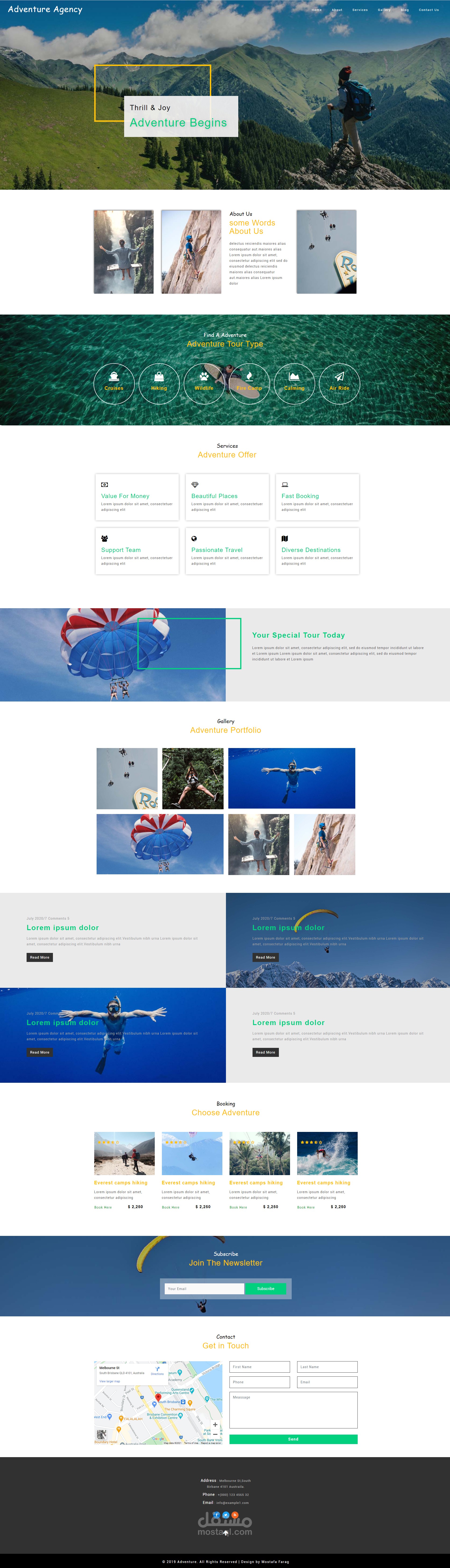 تطبيق وكالة سفر (Traveling Agency)