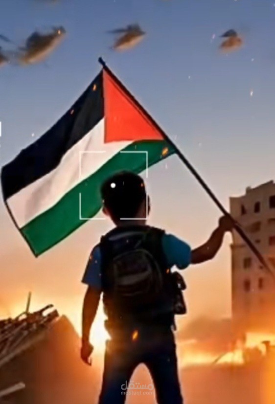 الحريه بالالمانى