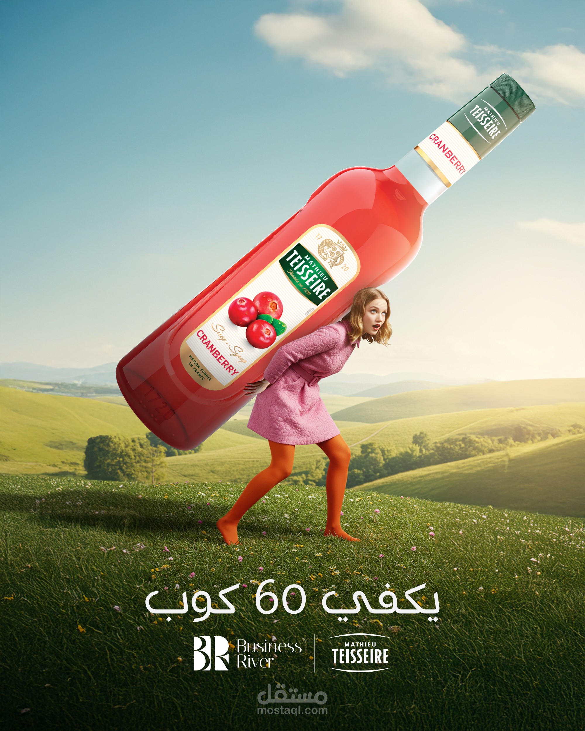 تصاميم سوشيال ميديا لعلامة Mathieu Tessier