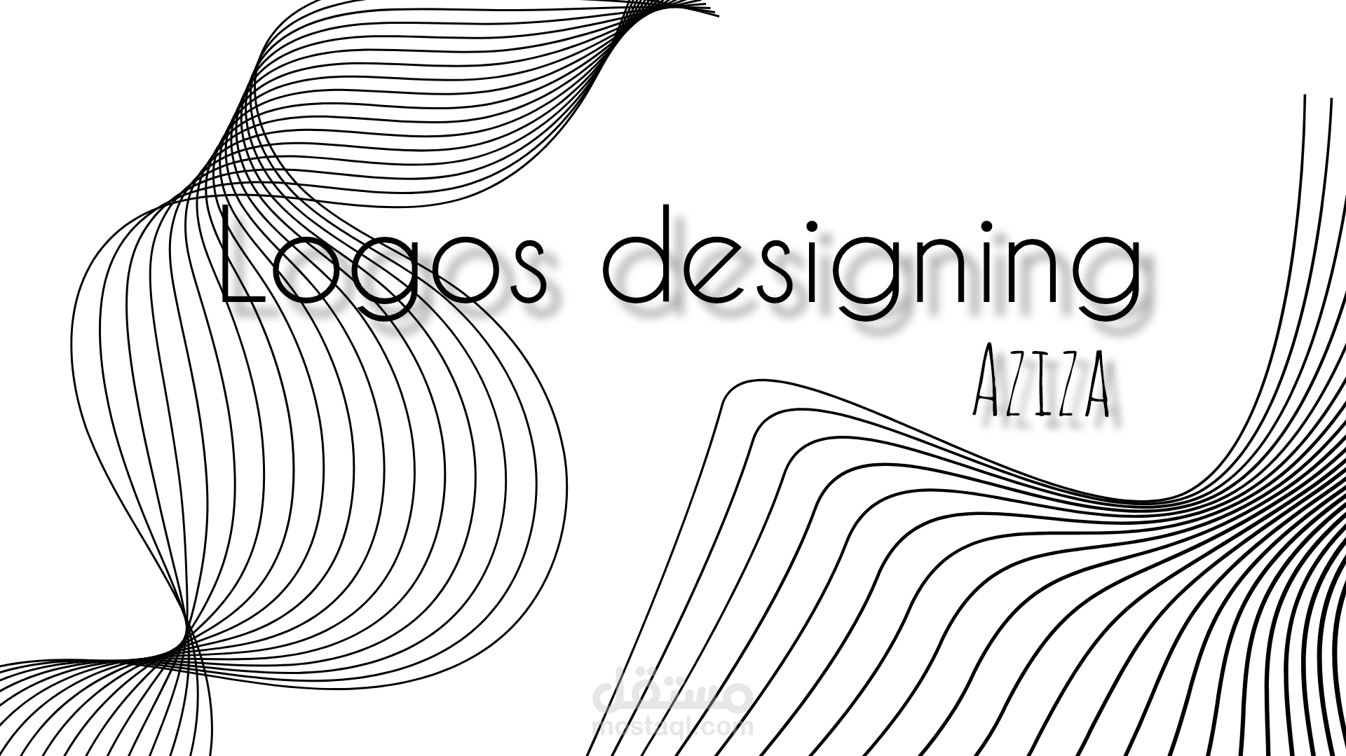 تصميم شعارات احترافية