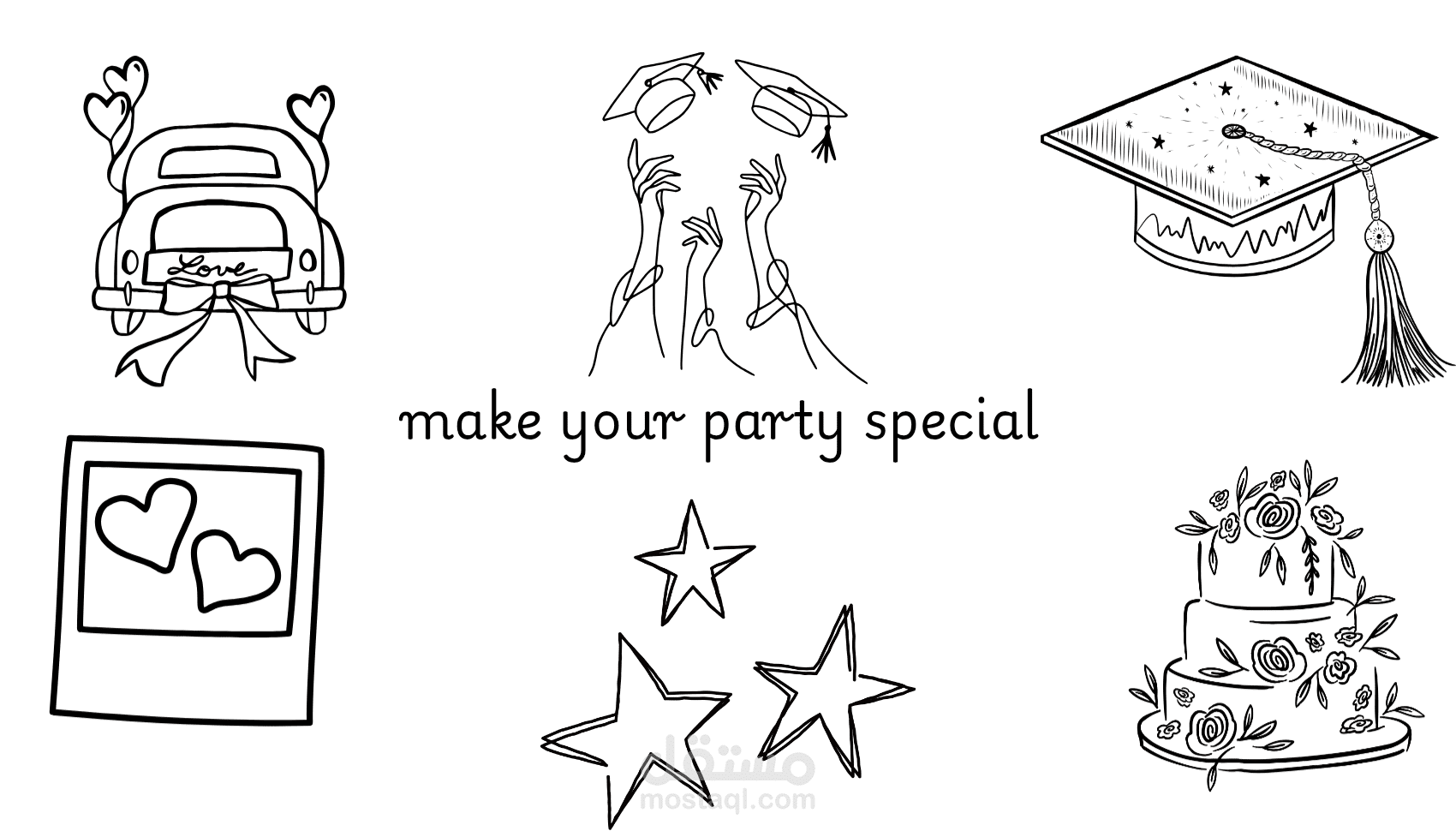 تصميم بطاقات دعوة أو تهنئة