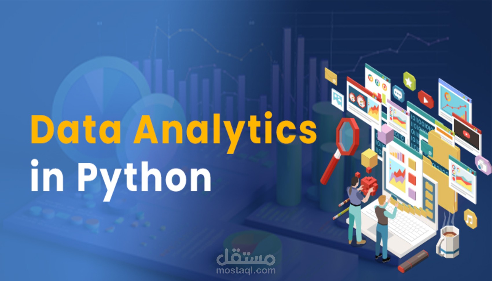تحليل البيانات في بايثون Data analysis with python