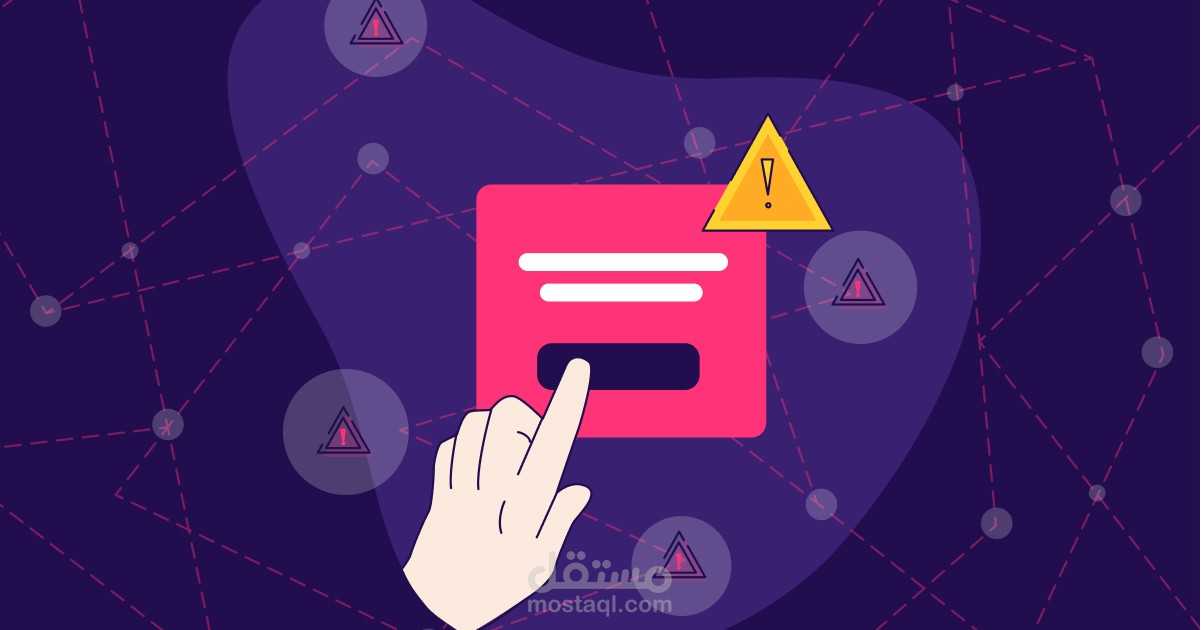 نظام ذكاء اصطناعي لكشف التسلل في الشبكات (Anomaly or Normal)