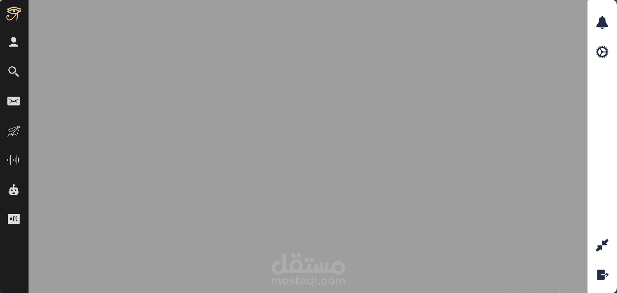 برنامج تسويق