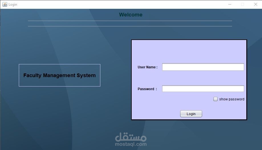 نظام إدارة أكاديمي متكامل باستخدام Java وSQL