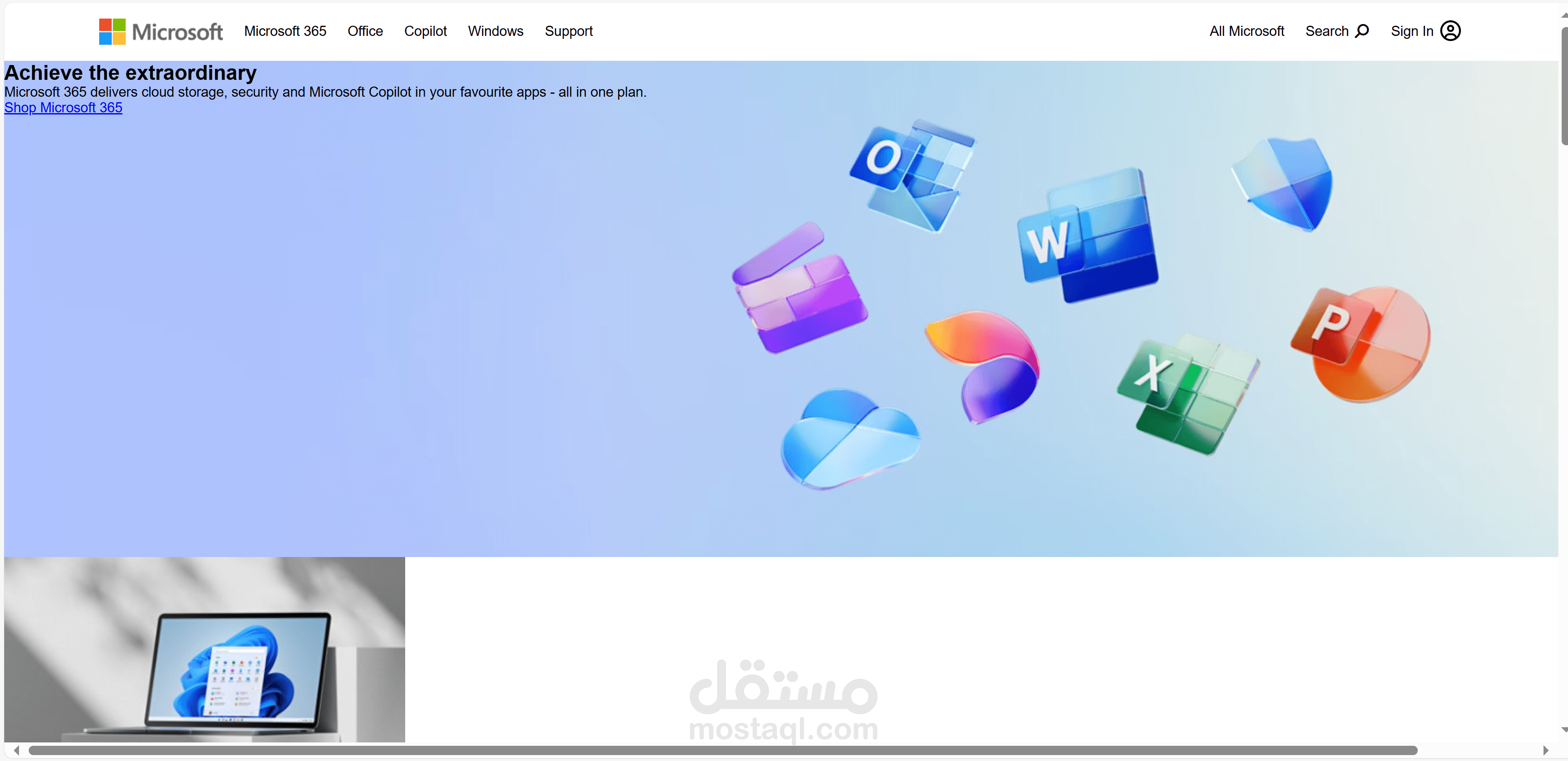 Microsoft Landing Page