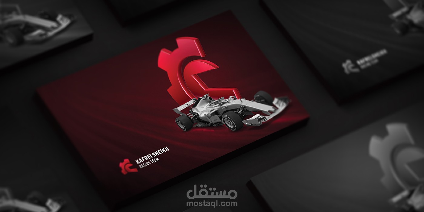 Kafrelsheikh racing team | logo design