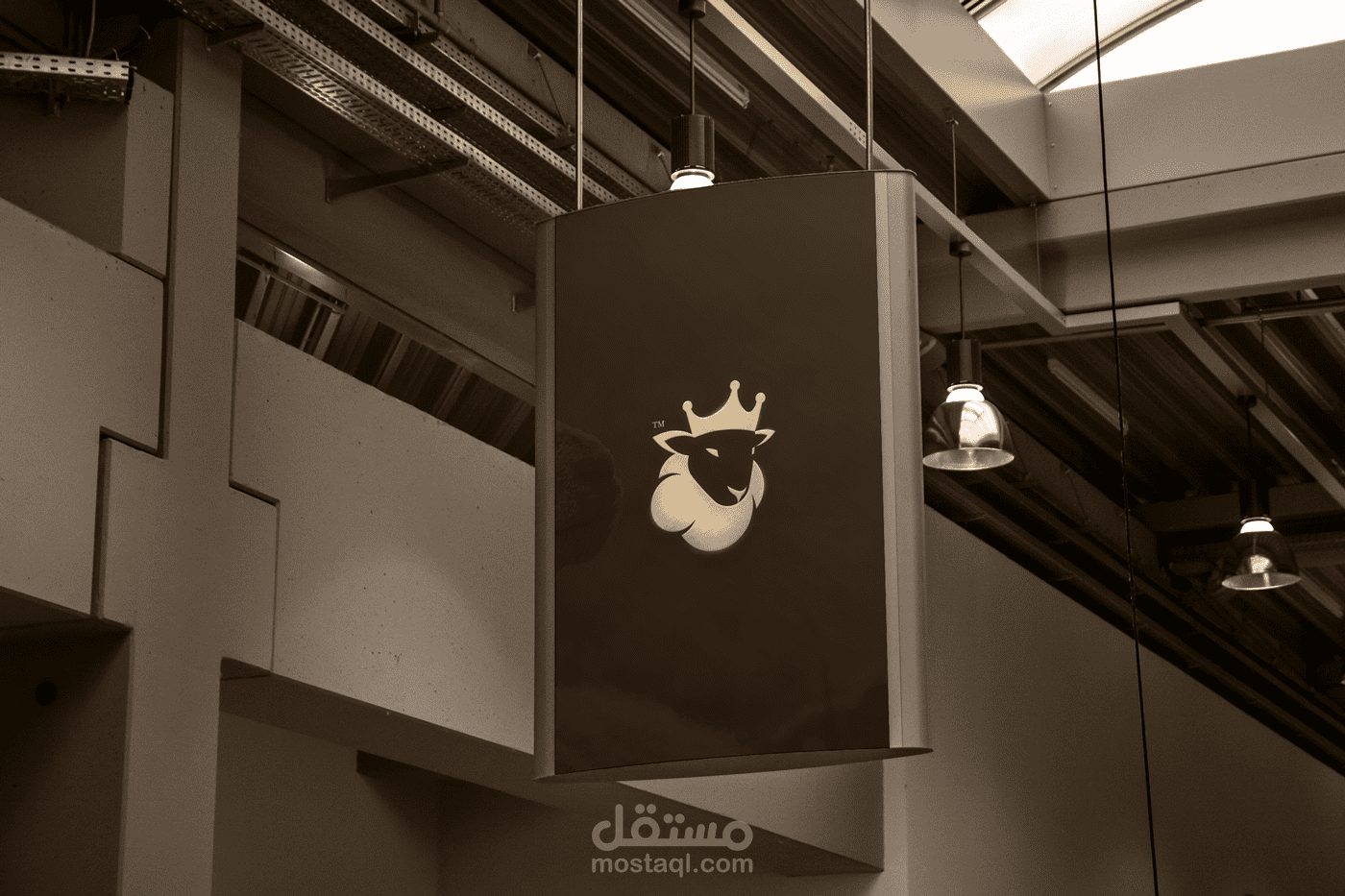 شاة Sha'ah | logo & brand identity