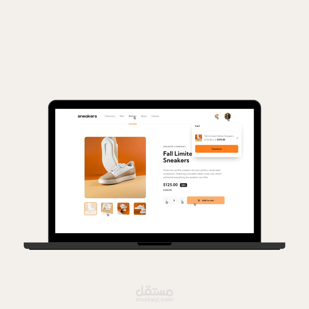 تصميم موقع تجارة الكترونيه باستخدام HTML , CSS and JavaScript