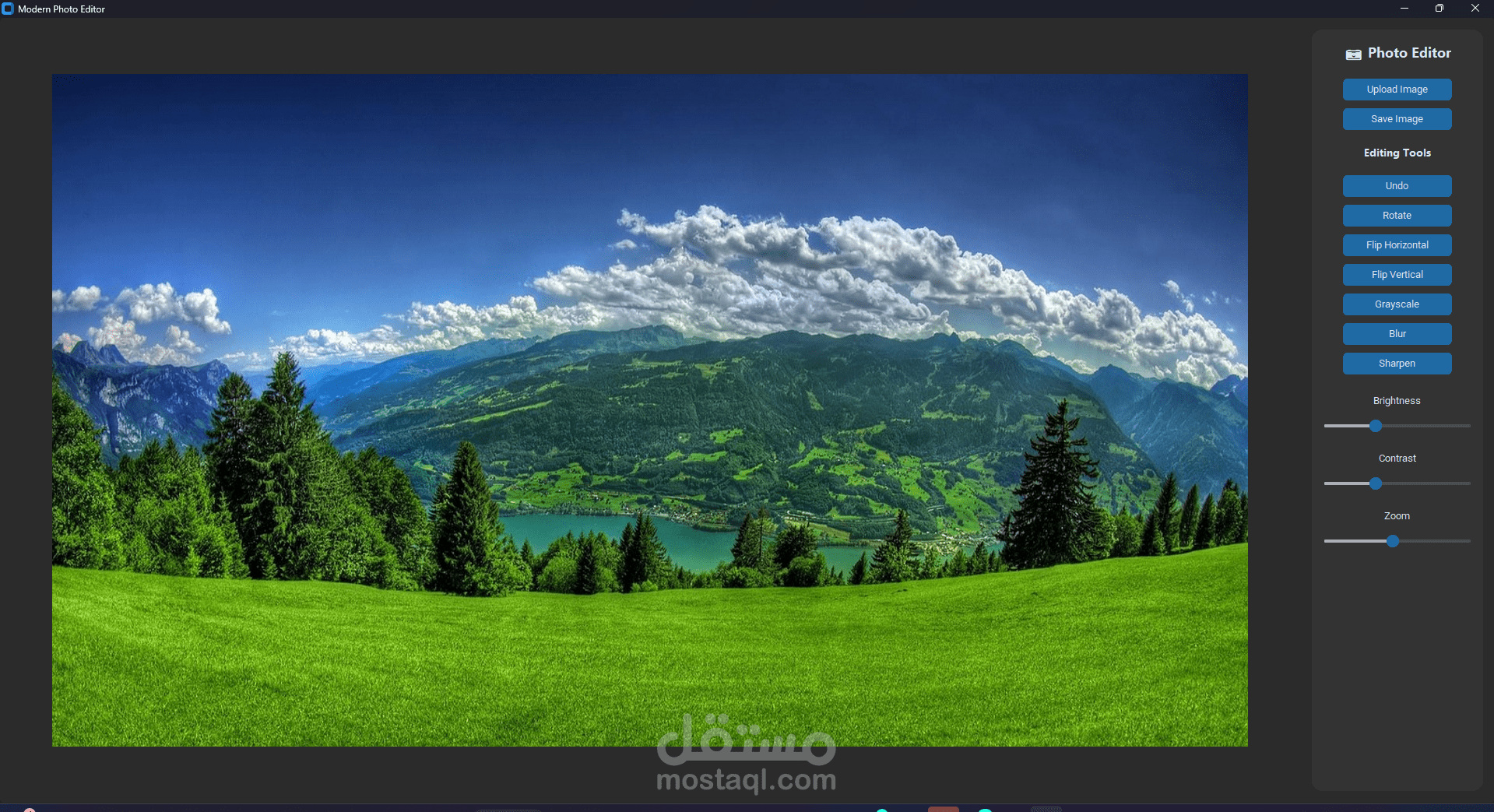 برنامج تعديل صور