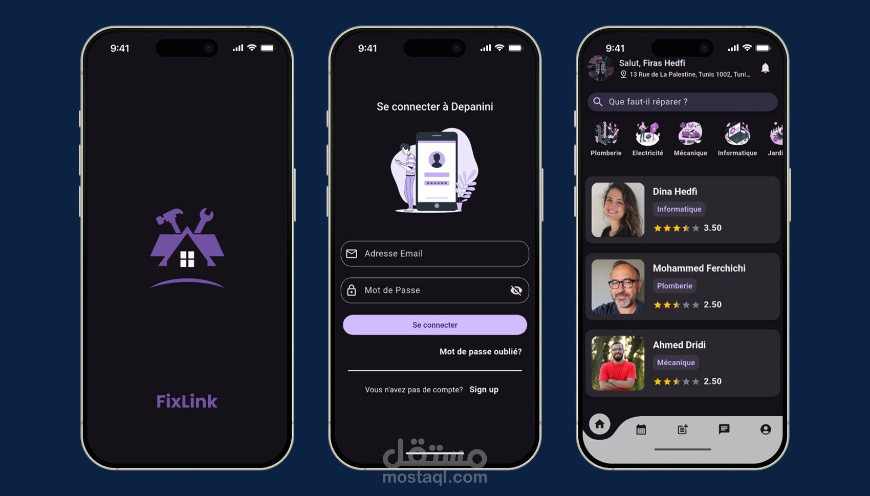 FixLink | تطبيق صيانة المنزل