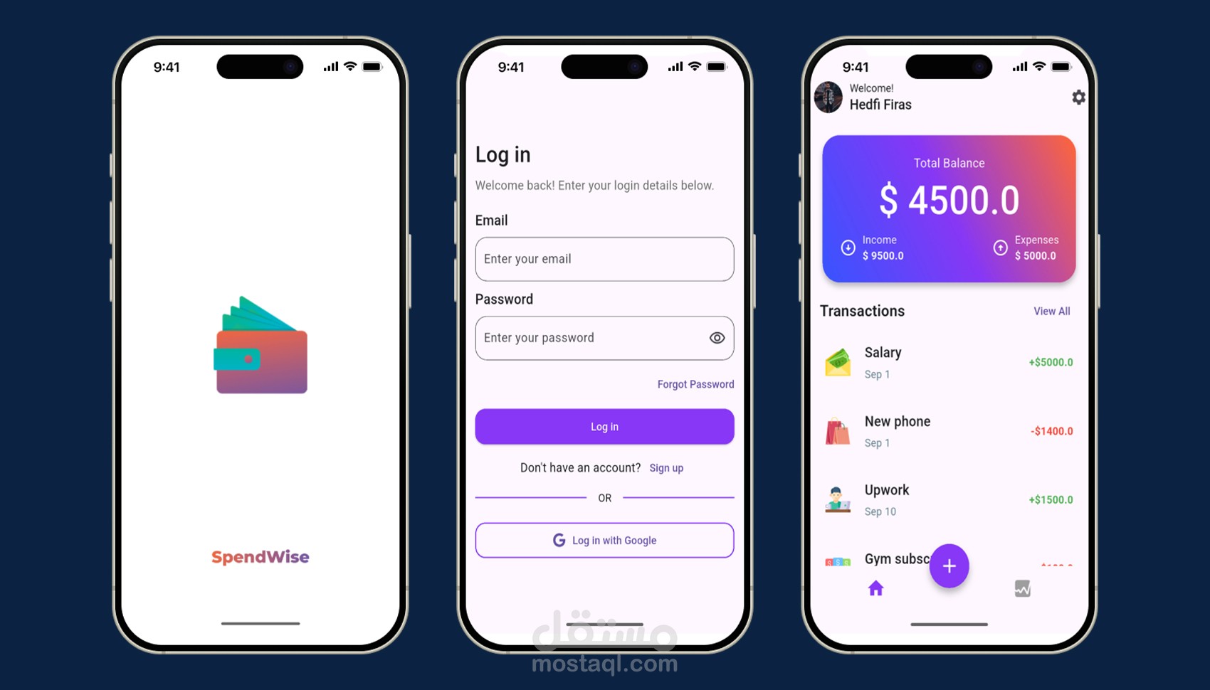 SpendWise | تطبيق تتبّع المصاريف