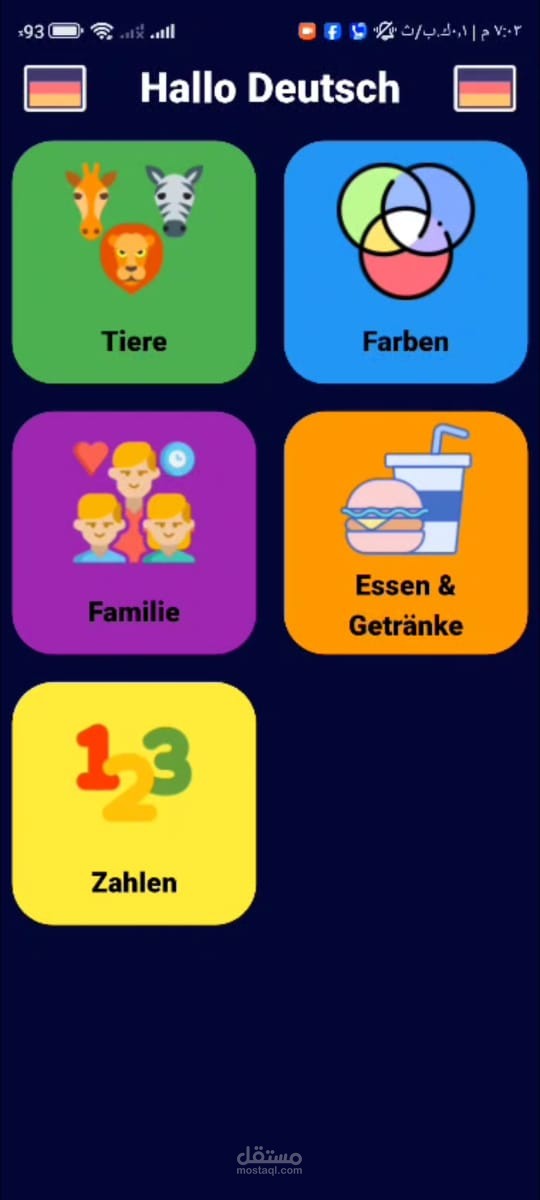 Language App – Germany