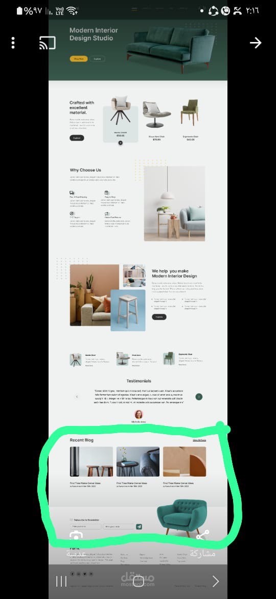furniture website
