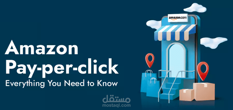 إدارة حملات أمازون الإعلانية PPC