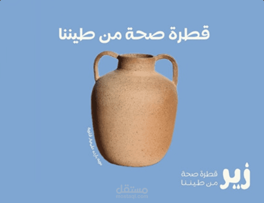 بناء وتصميم علامة تجارية