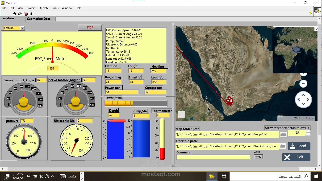 تصميم واجهة تحكم رسومية (GUI) باستخدام LabVIEW