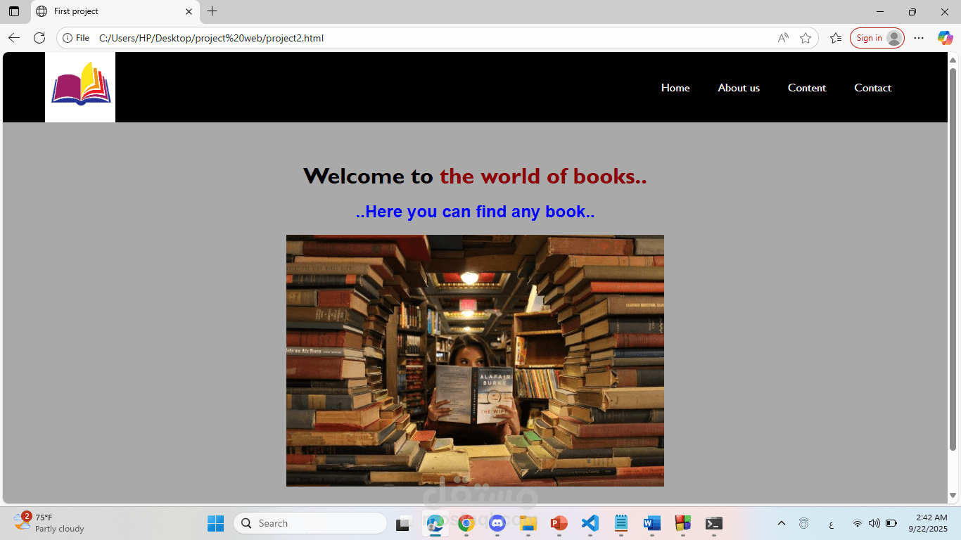 موقع ويب لمكتبة كتب (Library Website)