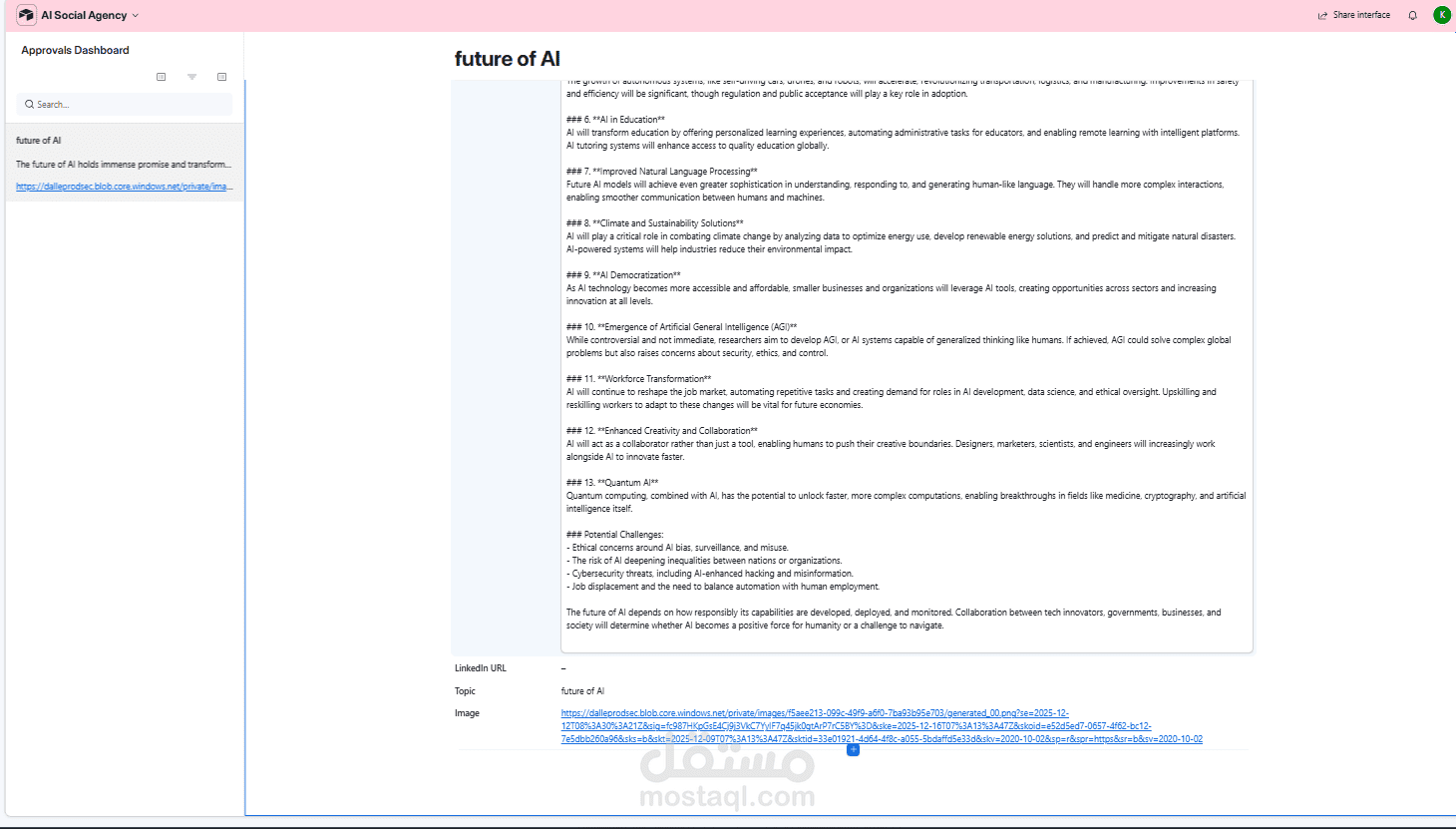 نظام أتمتة صناعة المحتوى بالكامل (نصوص وصور) باستخدام Airtable و ChatGPT