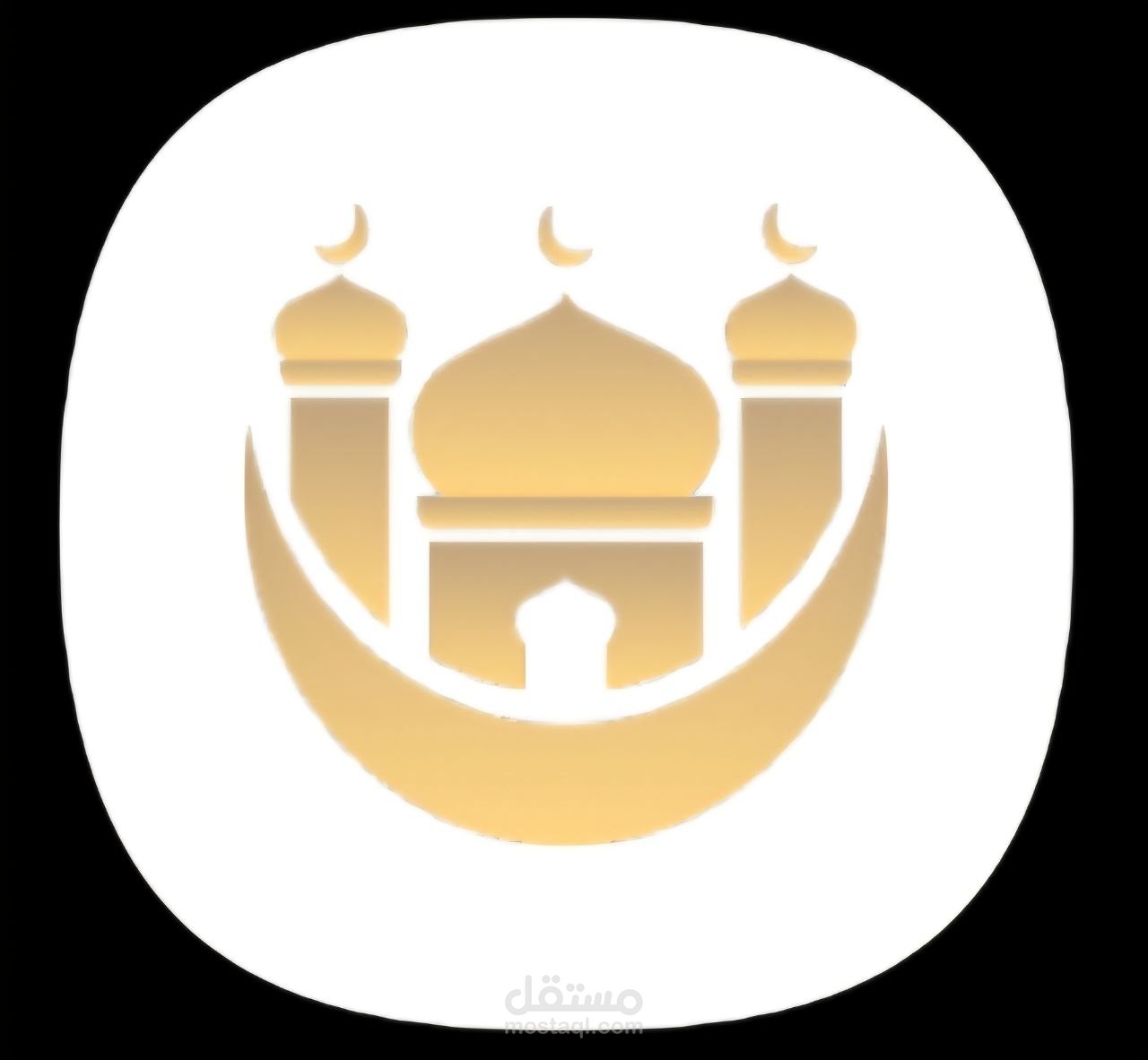 isalmi app