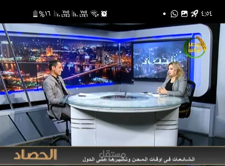الشائعات فى اوقات المحن وتأثيرها على الدولة