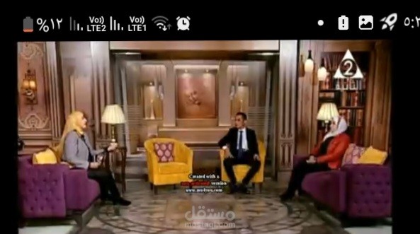 تاثير الطلاق على الأبناء