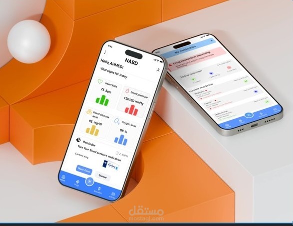 مصمم واجهات مستخدم بشكل احترافي و عصري