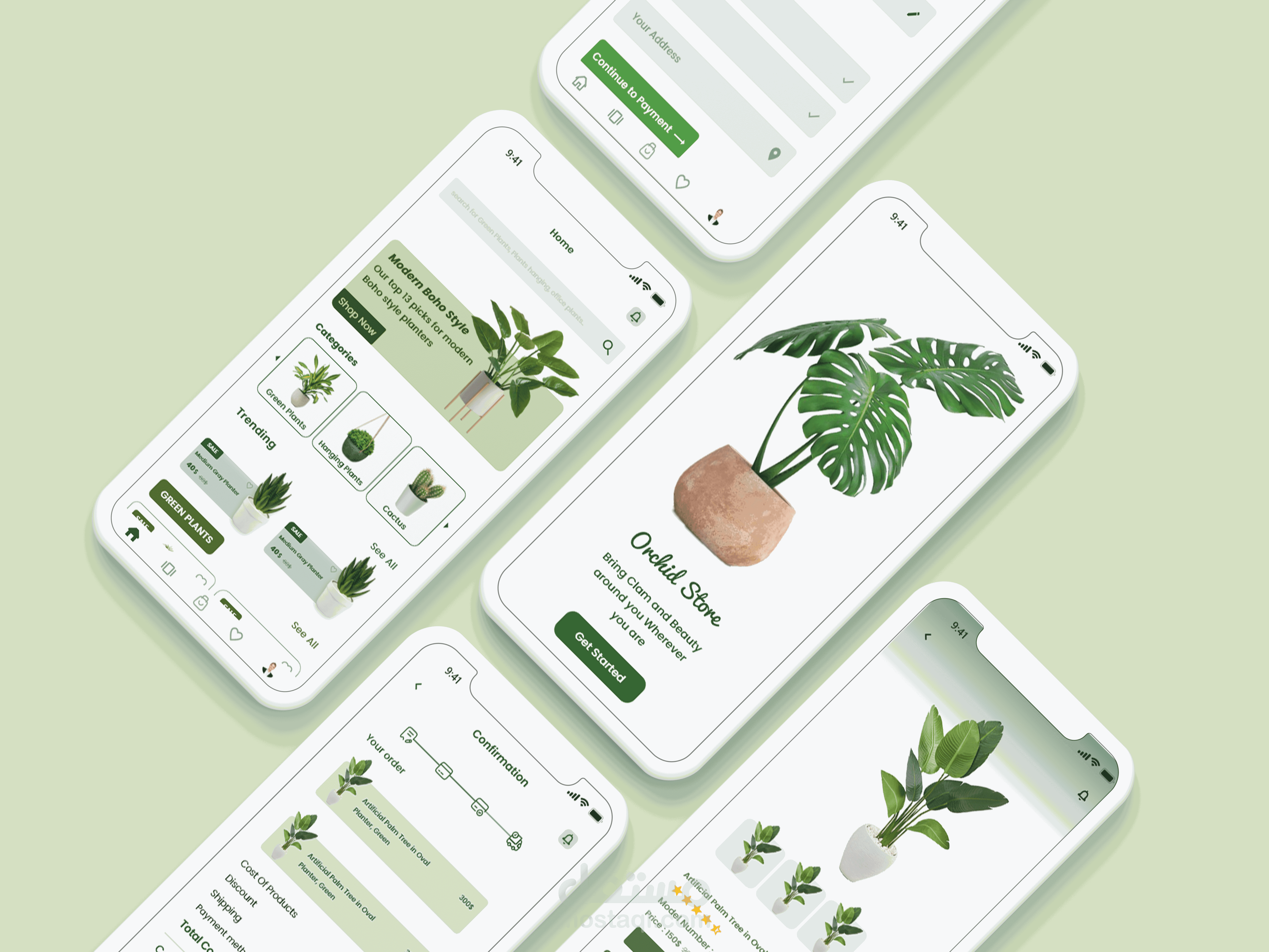 تصميم تطبيق IOS لمتجر الكتروني خاص ببيع النباتات الصناعية