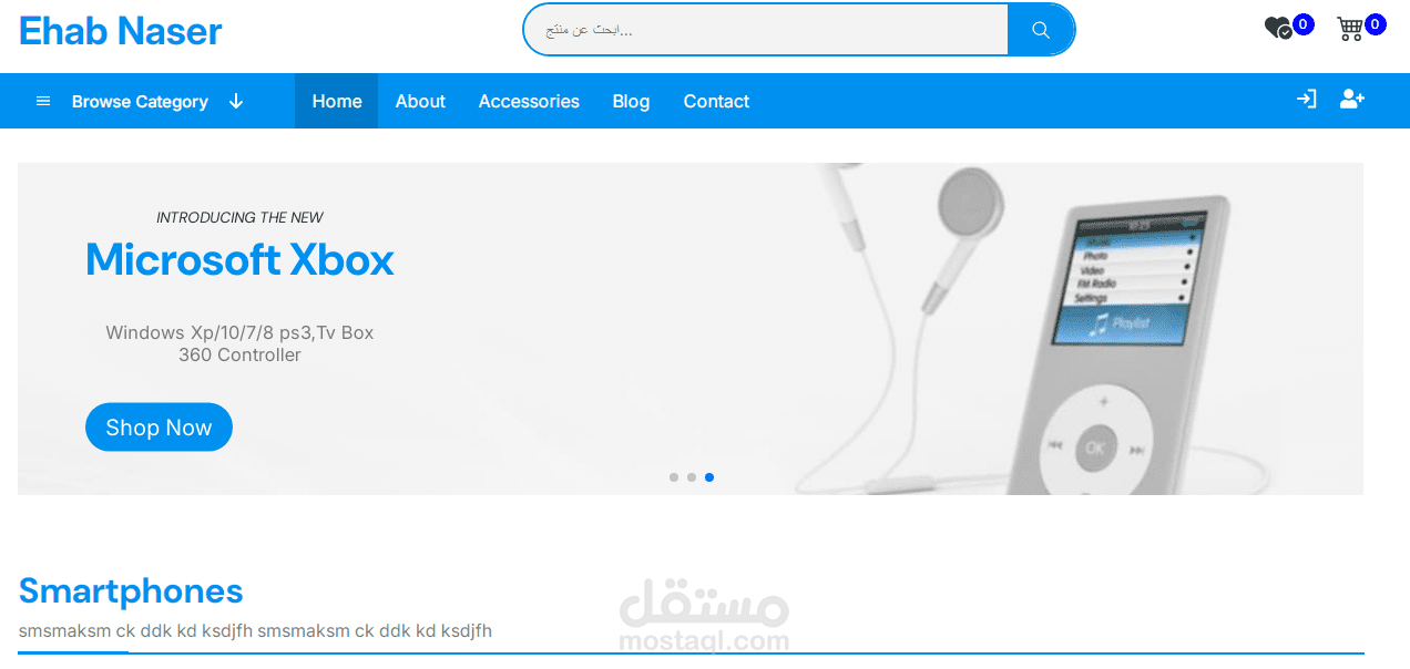 متجر الكتروني باستخدام html,css,js,react