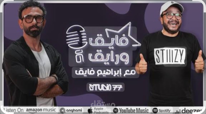 ادخال بيانات عملاء