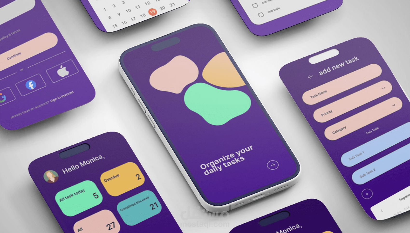 To Do List Mobile App