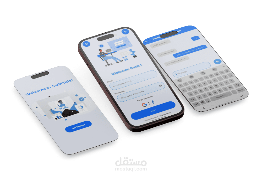 swift Talk