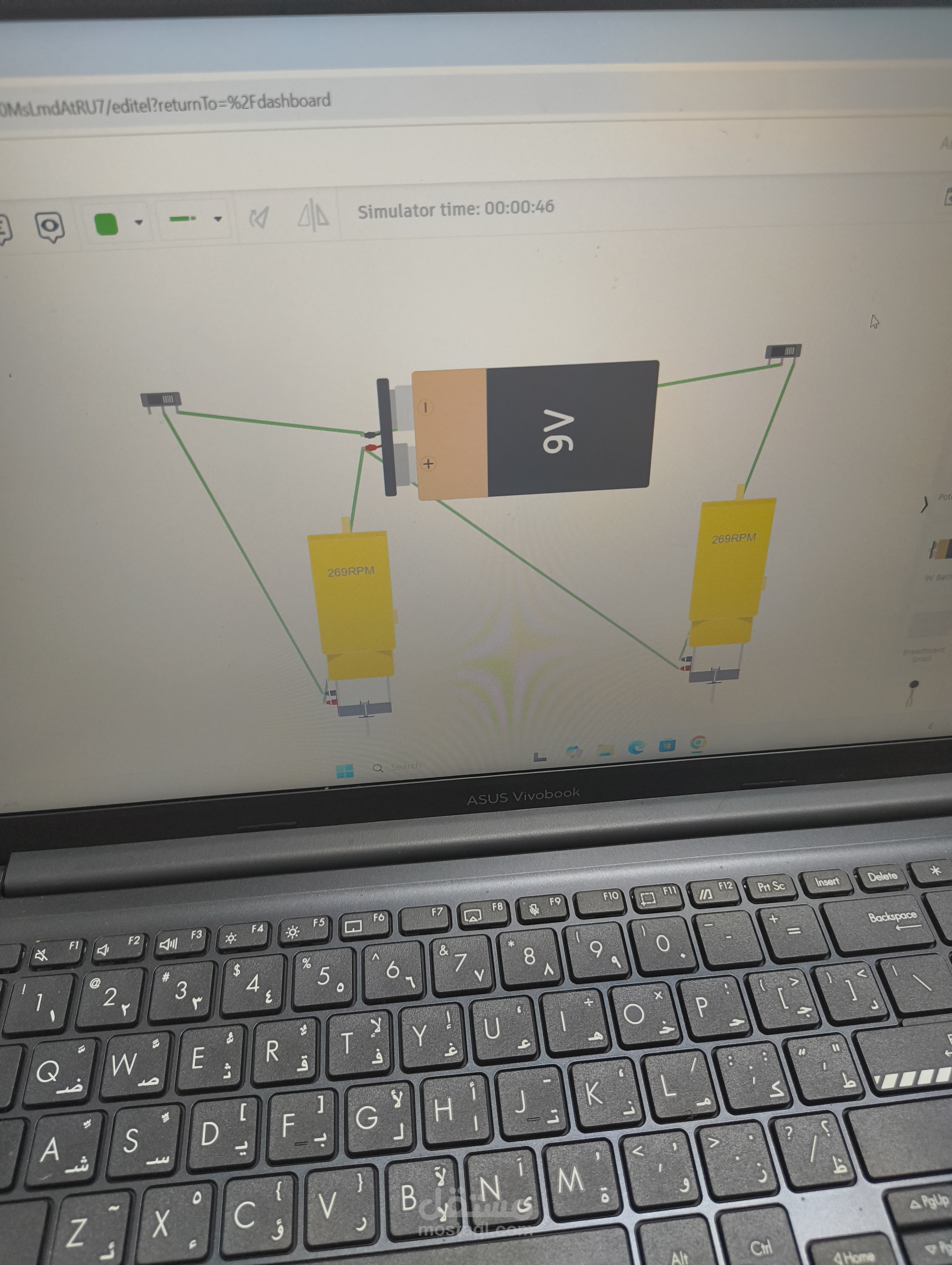 مشروع عربيه بالريموت كنترول جاهزه بالبرمجه والتوصيلات