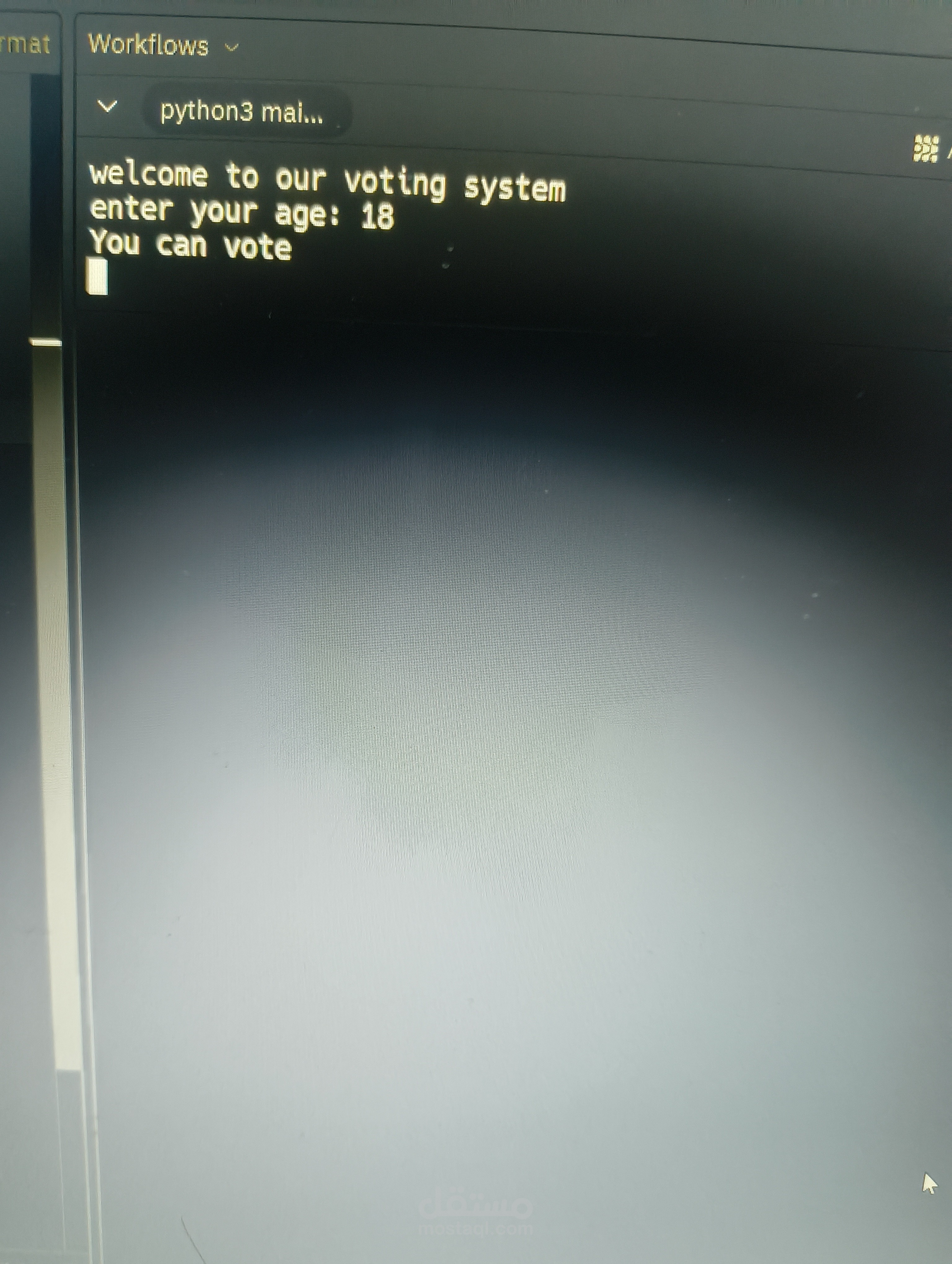 نظام تصويت بسيط بـلغة Python