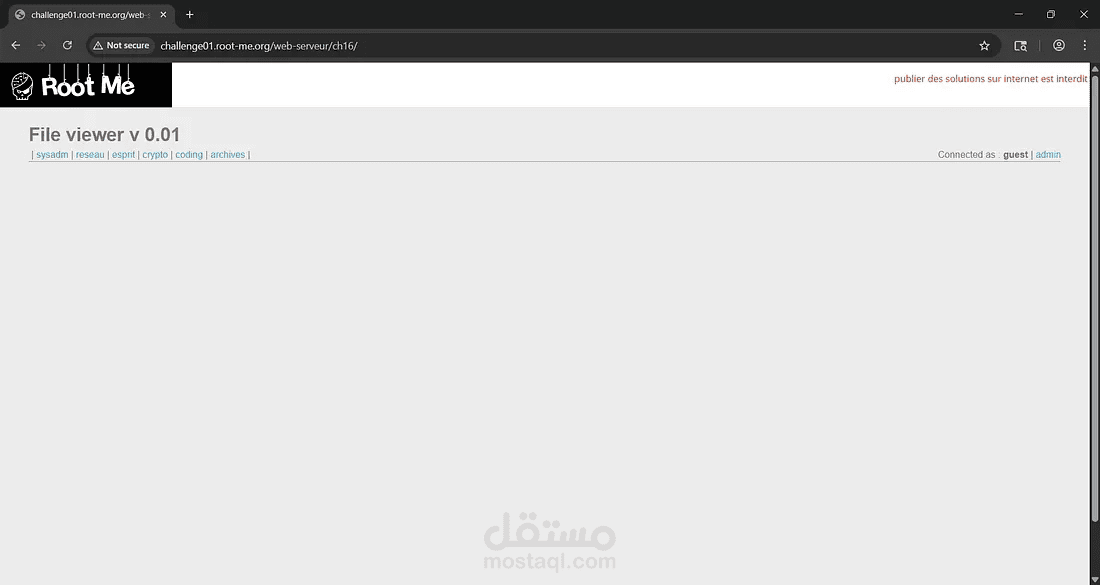 تقرير اختبار أمان لموقع ويب (Web Application Penetration Testing Report)