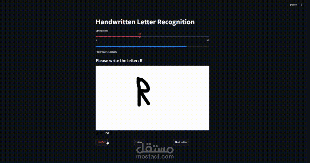 نظام تمييز الحروف اليدوية (Hand-written Recognition) — واجهة تفاعلية + نموذج CNN محول إلى ONNX
