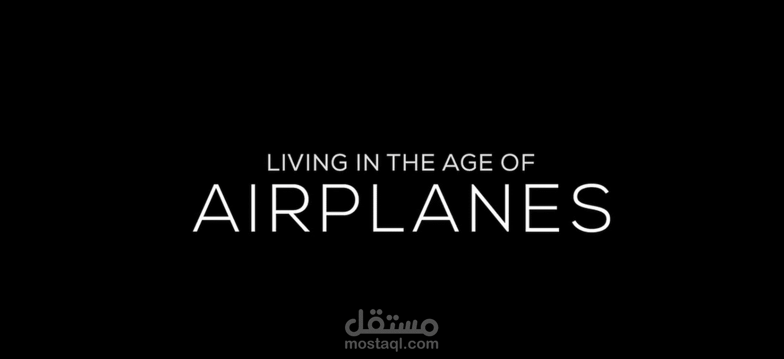 عرض تريلر لفيلم وثائقي