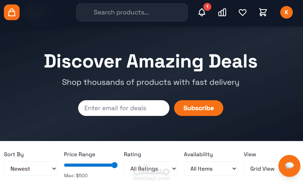 متجر الكتروني عملي