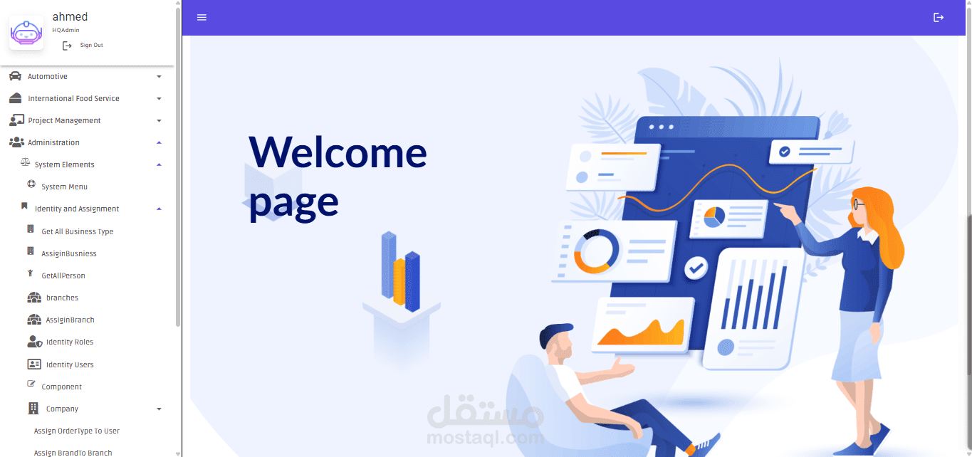 تحديث نظام الموارد البشرية وإدارة العملاء | NET Core, Blazor, SQL Server.