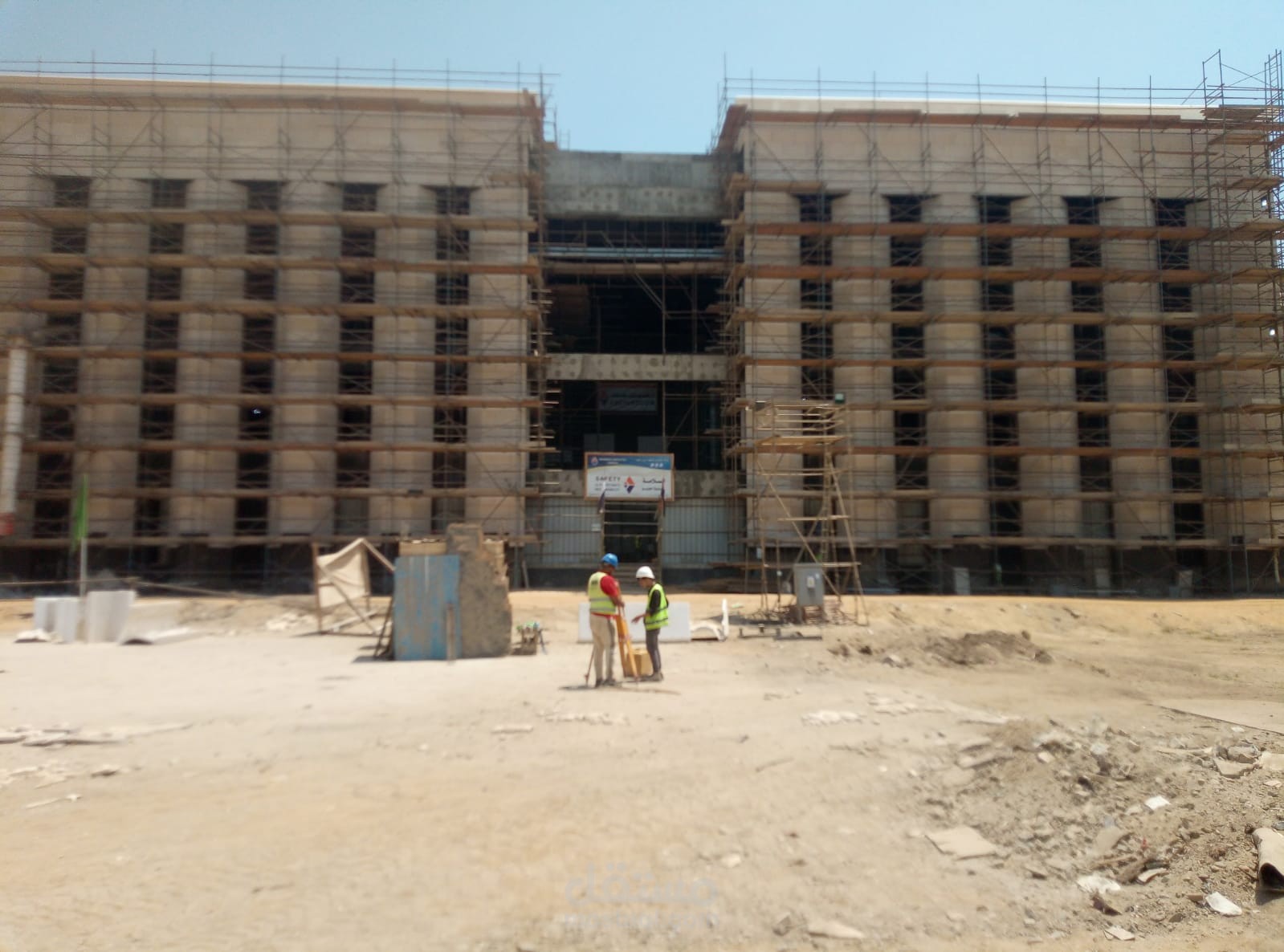 القاهره