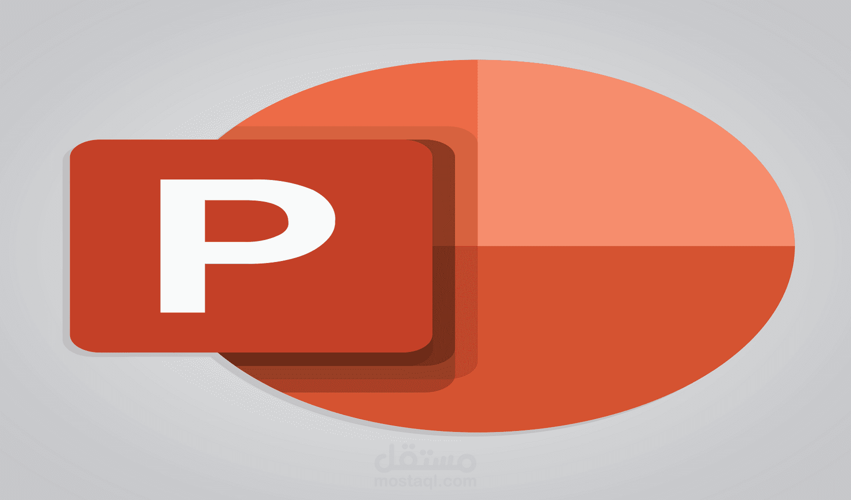 عمل بريزينتيشن احترافية باستخدام PowerPoint و Canva