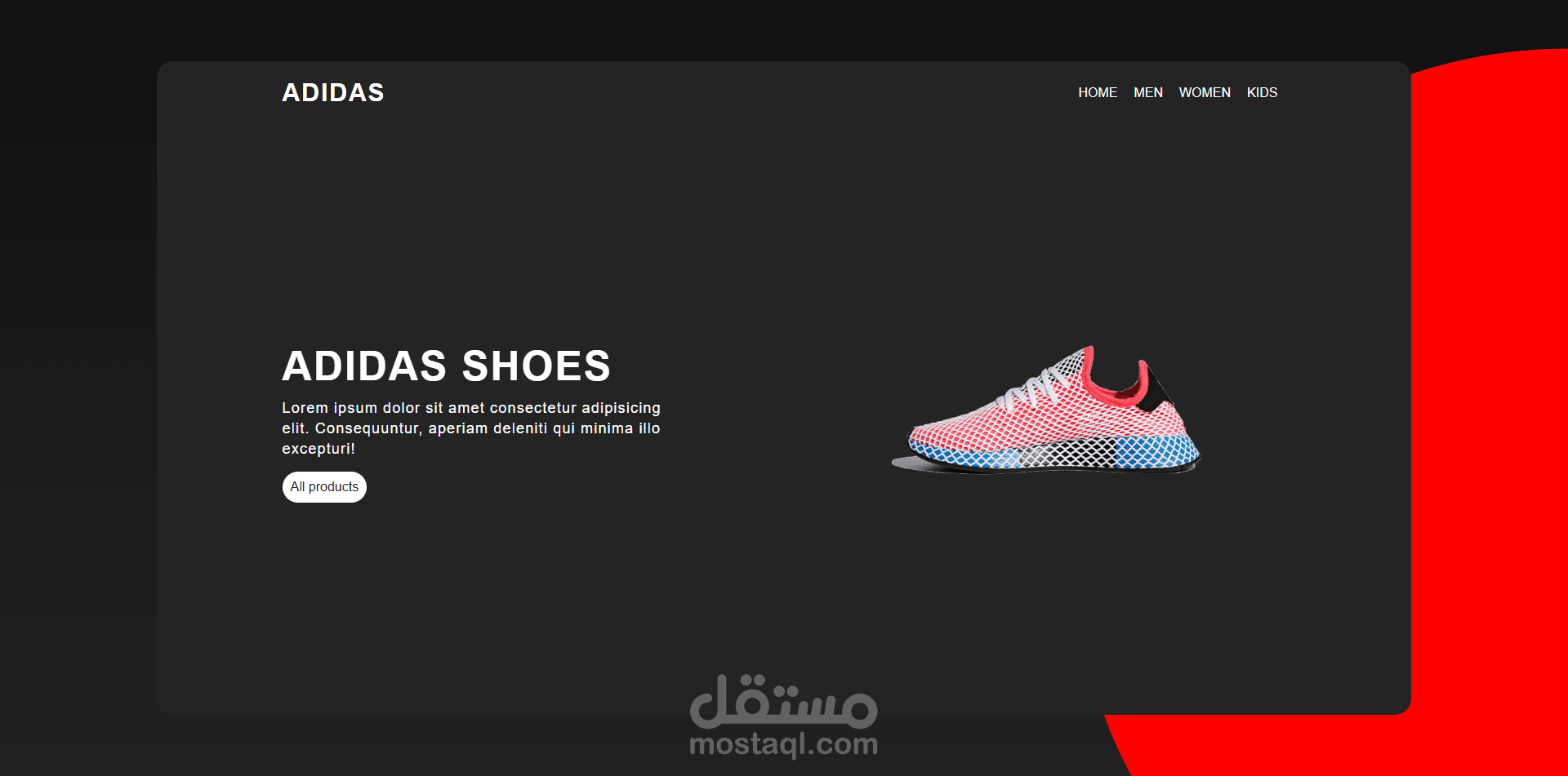 تصميم واجهة هبوط (Landing Page) تفاعلية لمنتجات أحذية Adidas