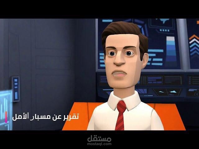 تصميم موشن جرافيك عن مسبار الأمل | أول مشروع عربي إسلامي لاستكشاف المريخ