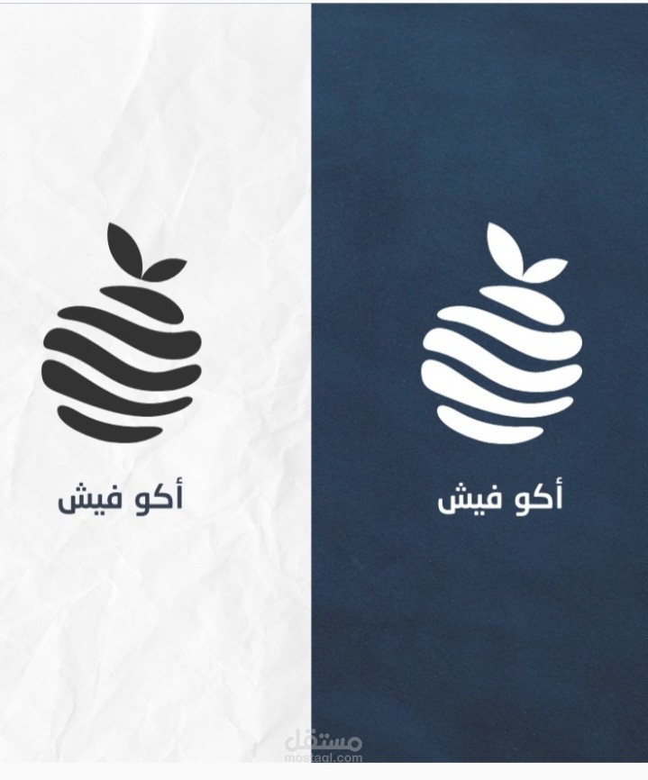 صانع شعارات
